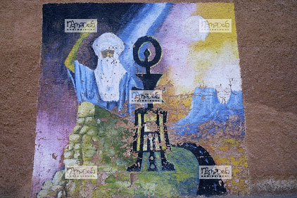 Sahara, Hoggar, Tamanrasset, porte peinte, touareg