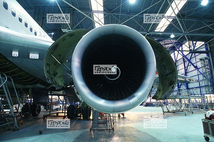 N�mes, Ateliers d'entretien d'avions, R�acteur