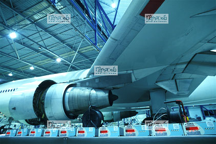 N�mes, Ateliers d'entretien d'avions, Pes�e