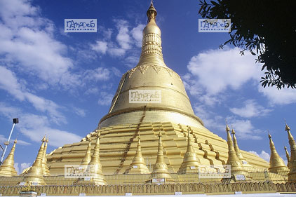 Bago, Pagode d'or de Shwemawdanu, Vue g�n�rale