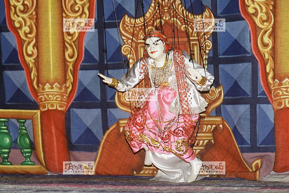 Marionnette � fil (Prince)