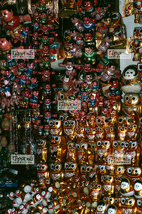 Mandalay, souvenirs