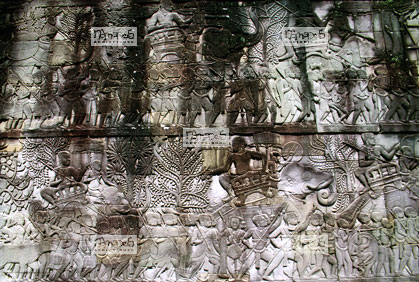 Angkor, Bayon