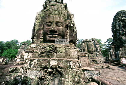 Angkor, Bayon