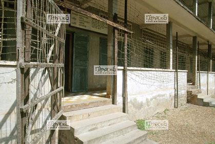 Pnom Pen, centre de tortures